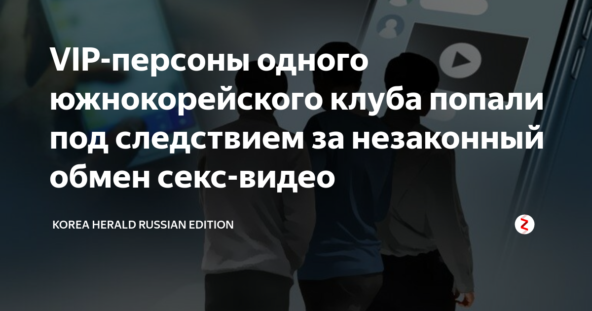 Секс на улице среди прохожих людей смотреть порно онлайн или скачать