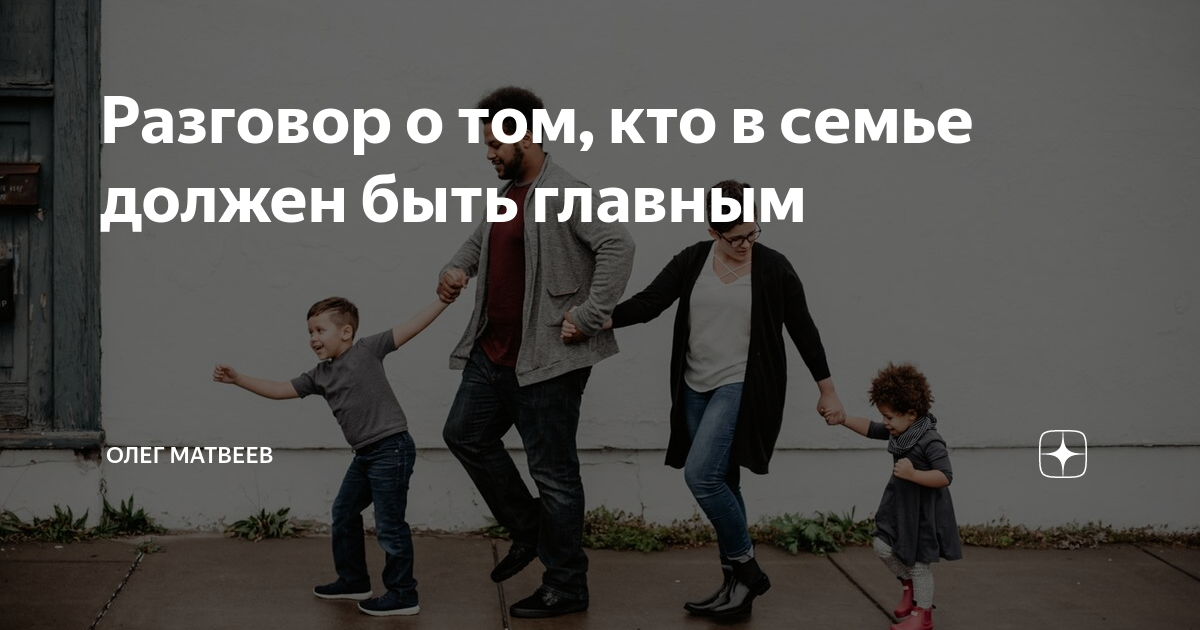 разговоры о важном. российское движение детей и молодёжи «движение первых» png. разговоры о важном 2022. какой разговор о важном будет 25 декабря. баннер для школы.