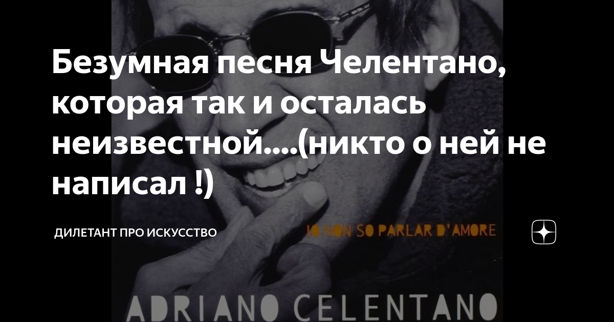 Никому неизвестный автор. Проблемы никому не нужны. Картинки на аву с надписями. Ты один цитаты. Он будет никому не известен.