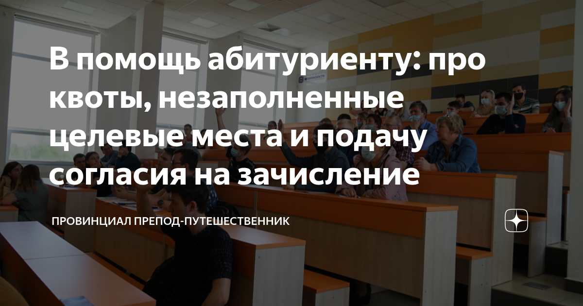 В макете остались незаполненные места под фото на страницах нетпринт