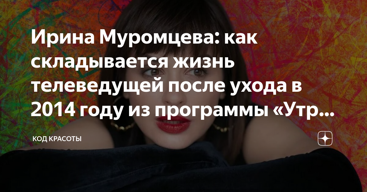 Как складывается жизнь мужчины после ухода из семьи