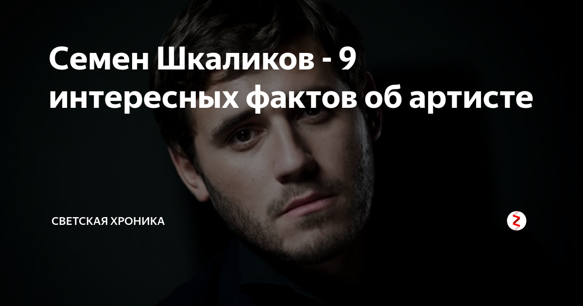 Олег Табаков: послесловие... - Вокруг ТВ.