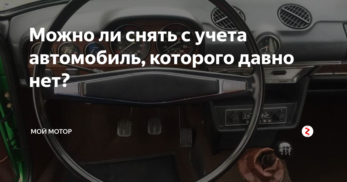 можно ли снять с альфа карты в сбере