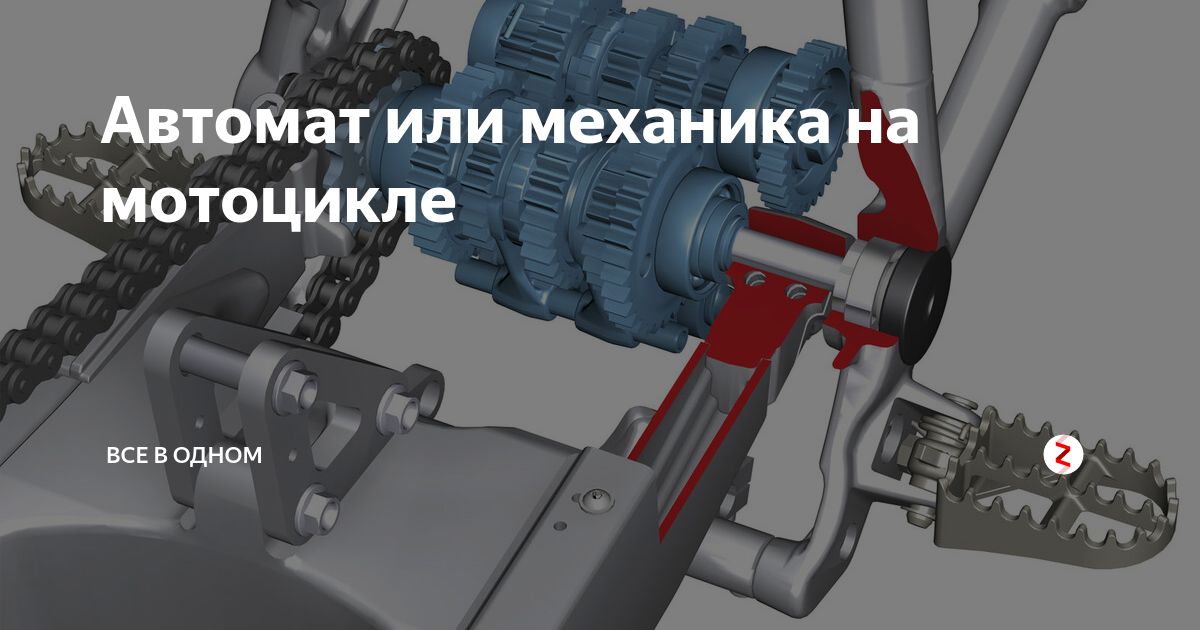 Минск с квадратной фарой