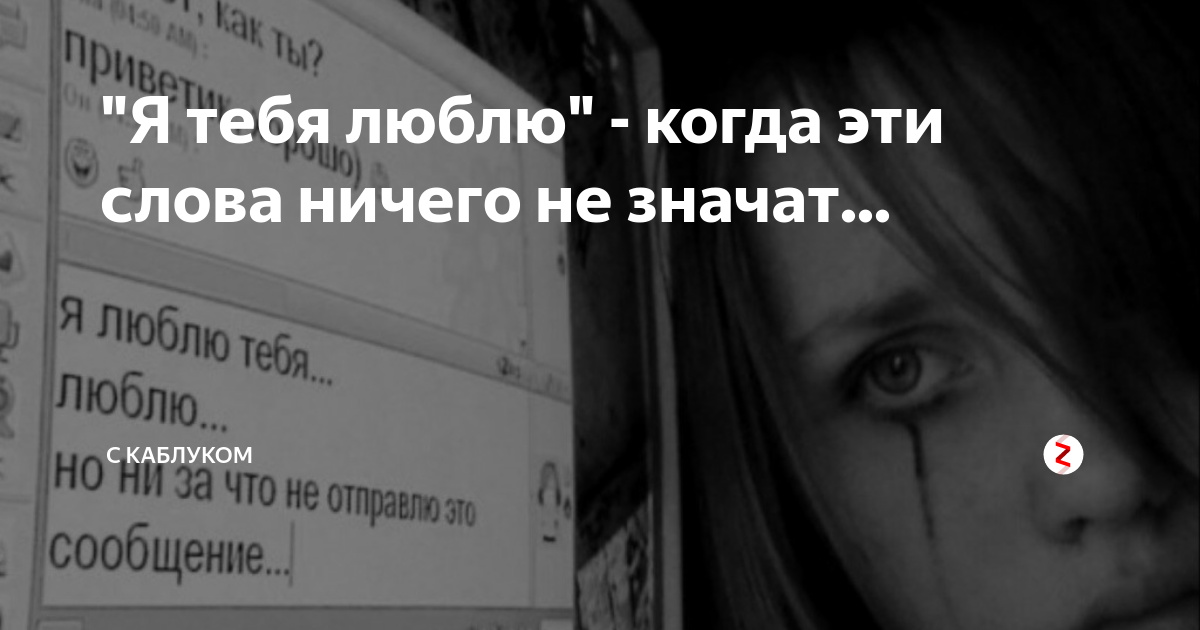 Хитрость, ложь и обман – цитаты про эти качества и про то, как они отражаются на жизни человека