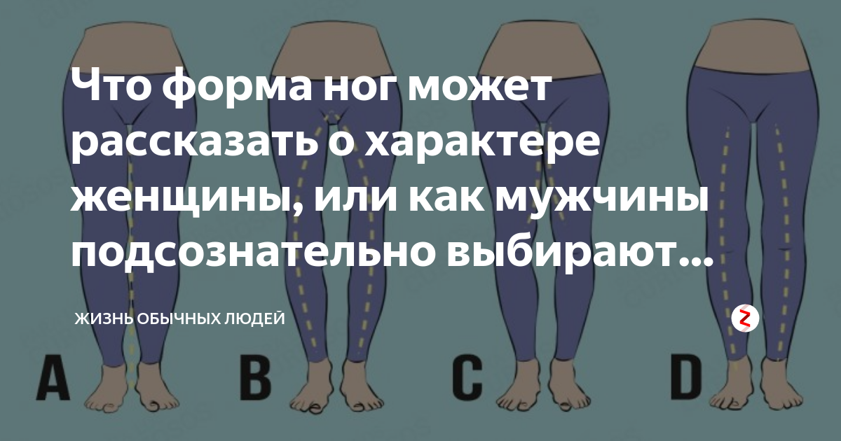 Пин на доске Одежда для ГРУША