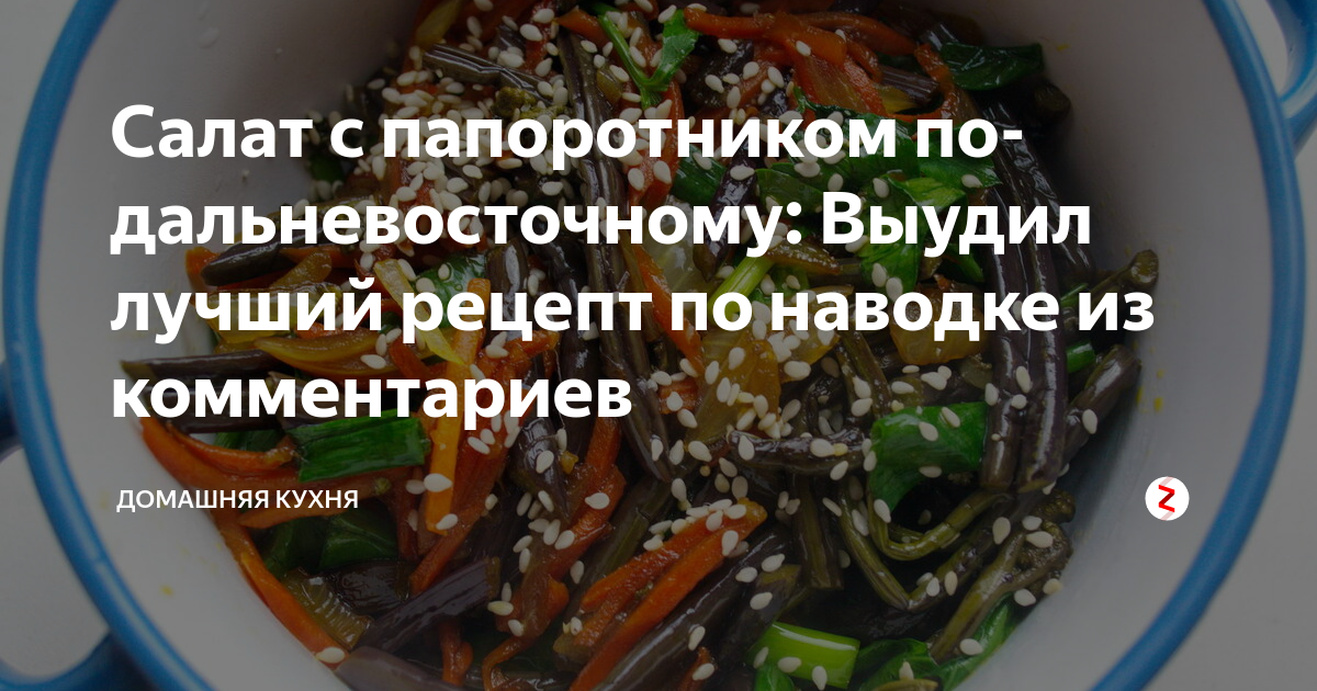 Архивы Основное - Ресторан белорусской кухни «Кухмистр»