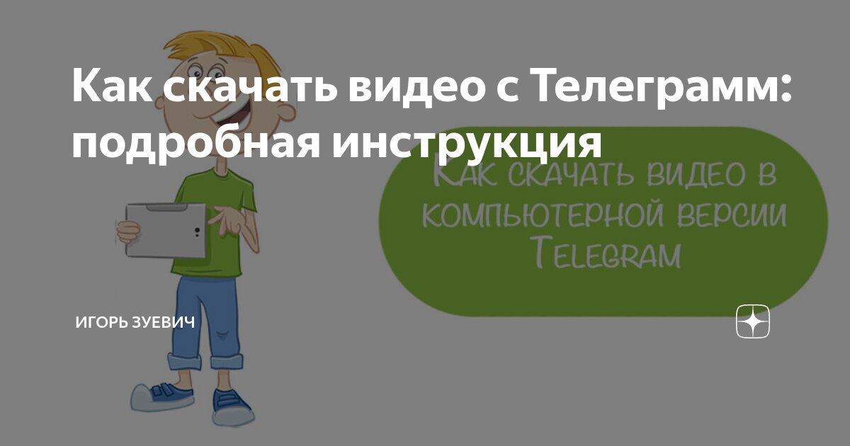 Скачать видео камасутру бесплатно