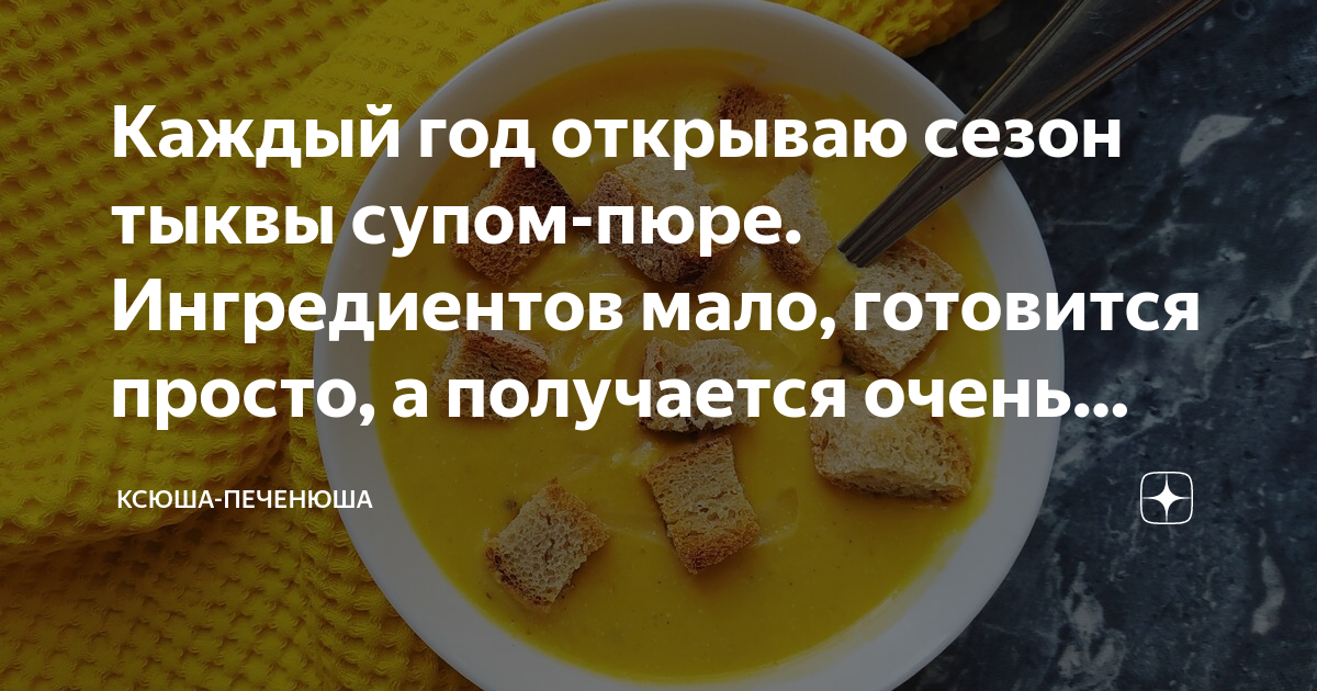 Фото ингредиентов для кексов в упаковках. Рецепт мороженого. Простые рецепты салатов на каждый день. Рецепт мало ингредиентов. Рецепт мало ингредиентов.