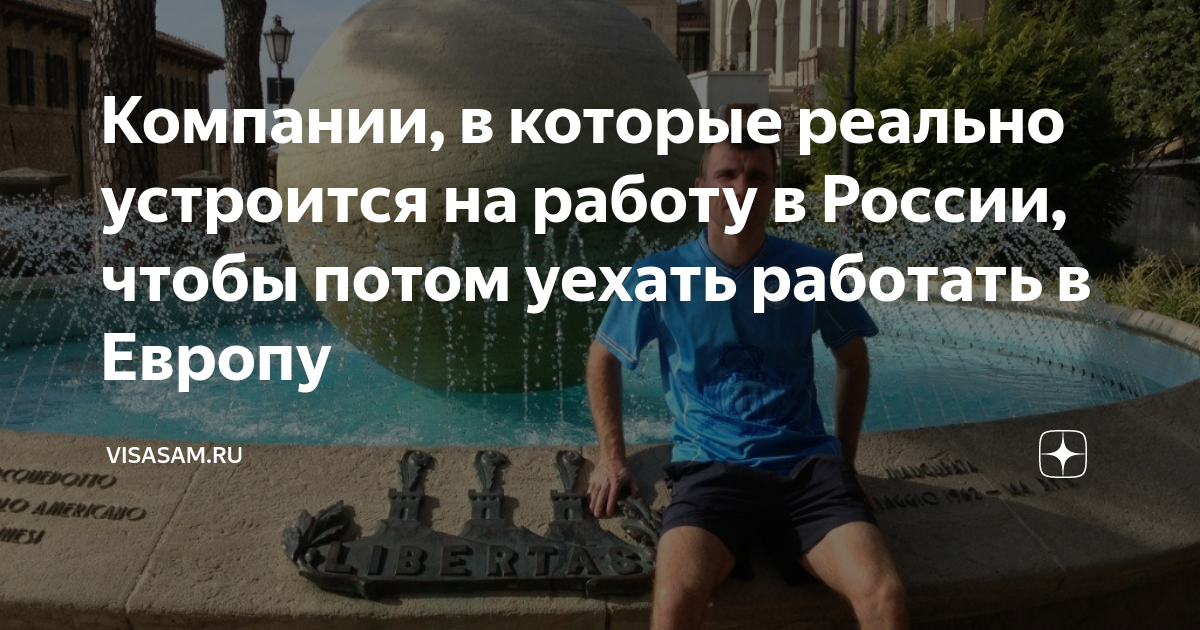 работает ли букинг в россии