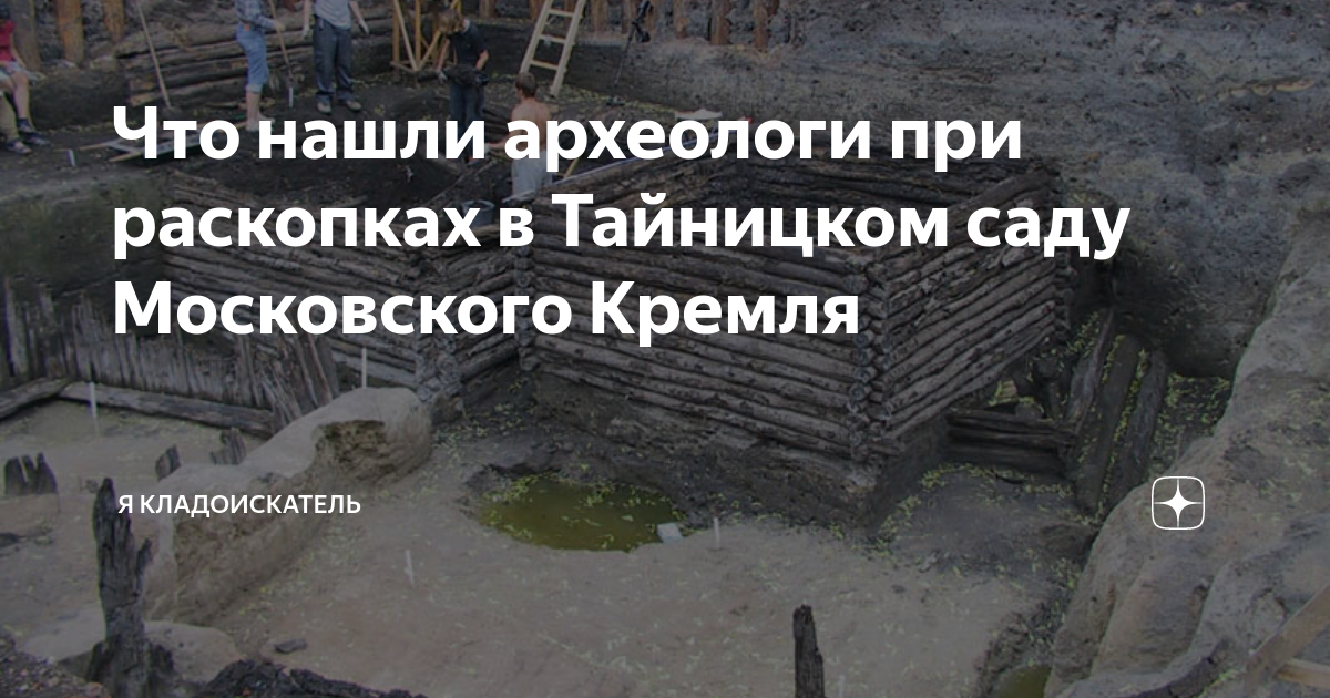 При раскопках археологи нашли таблички. При раскопках уровень 1. Пятеричная система счисления уровень 3. При раскопках археологи нашли таблички 1 уровень. Книги в древнем двуречье.