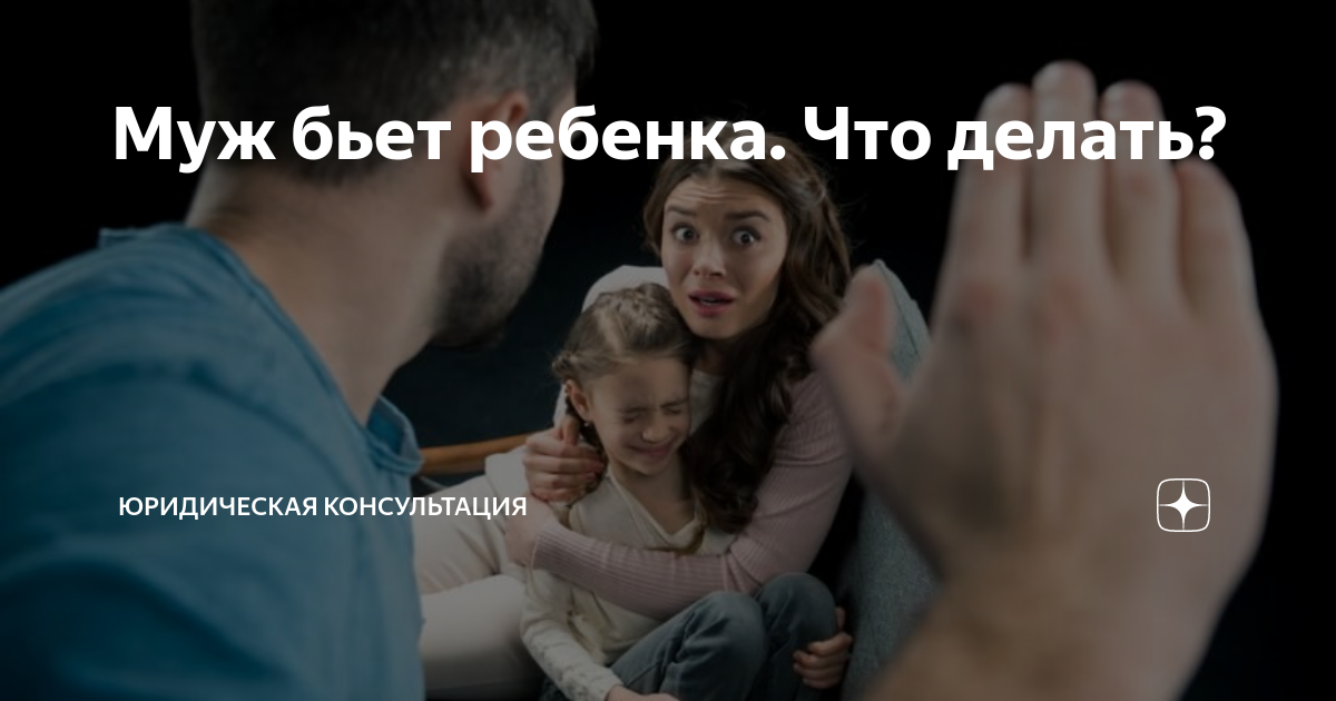 Екатеринбуржцы поспорили о том, можно ли шлепать девушек по попе - 4 августа - chelmass.ru