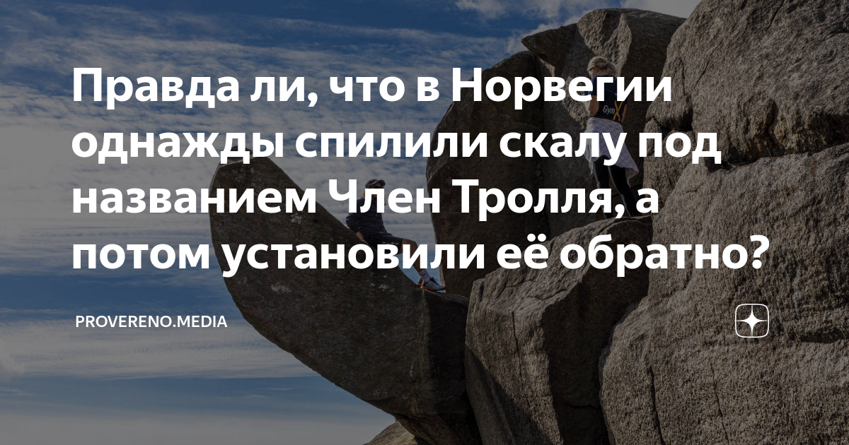 Звезды сериала «Молодежка» и шоу «Однажды в России» прислали поздравления молодежи Челнов