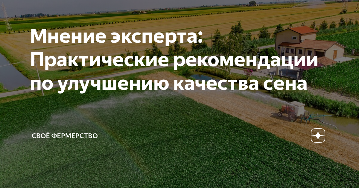 Опрессовка и обжим наконечников кабеля гидравлическим прессом