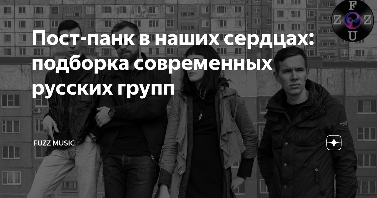 50 лучших цитат о мужском стиле и моде