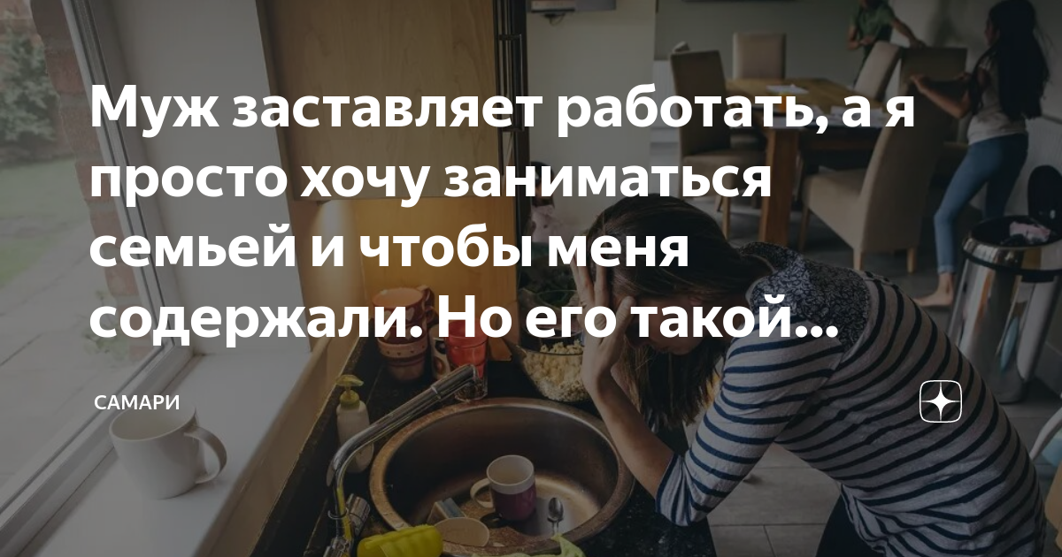 Как заниматься «этим», чтобы не нарушить закон