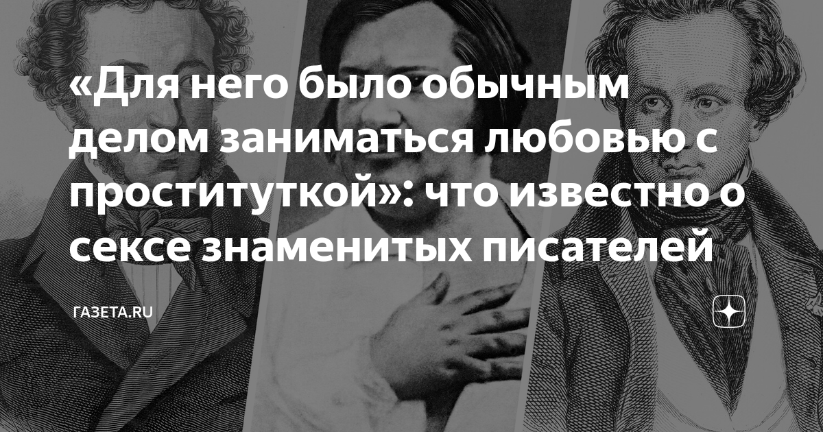 Первый секс с проституткой или курс молодого бойца. Можно пройти прям у нас!