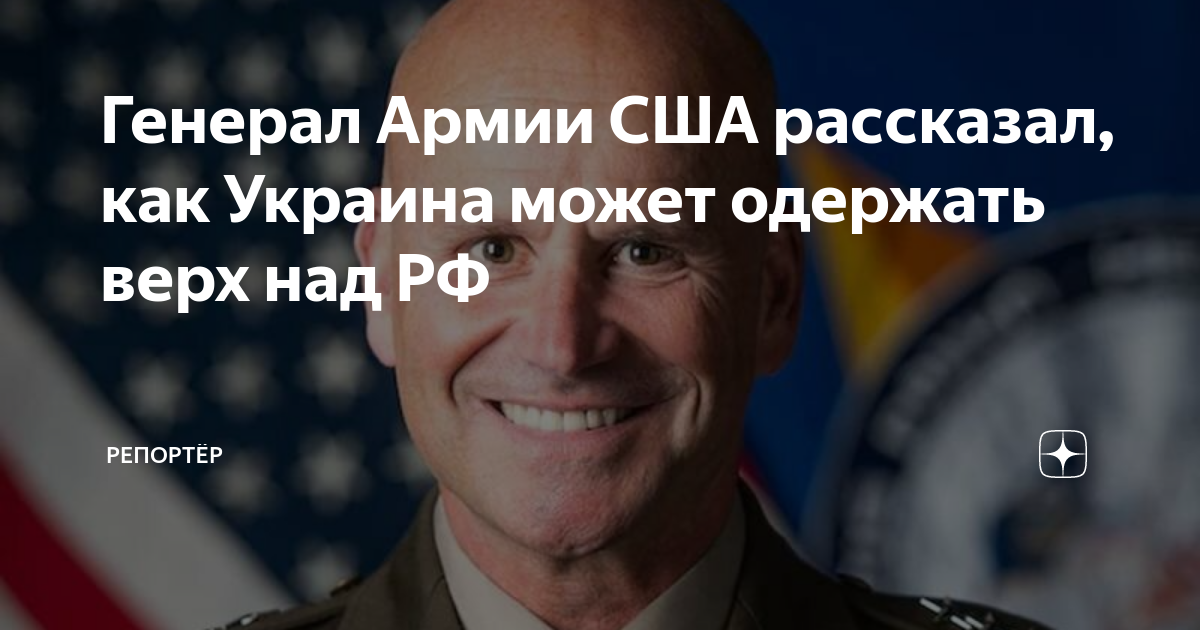 вилка сша фото