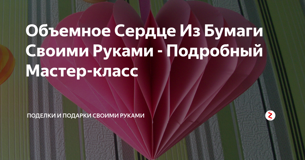 Фурнитура для украшений – Купить бусины и камни для бижутерии в интернет-магазине MegaBeads