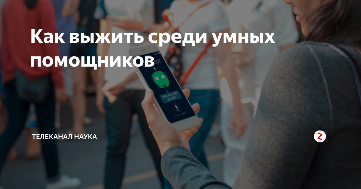 Людей которые пытаются выжить в. Беар гриллс. Discovery гриллс беар гриллс discovery. Людей которые пытаются выжить в. Выживание в дикой природе.