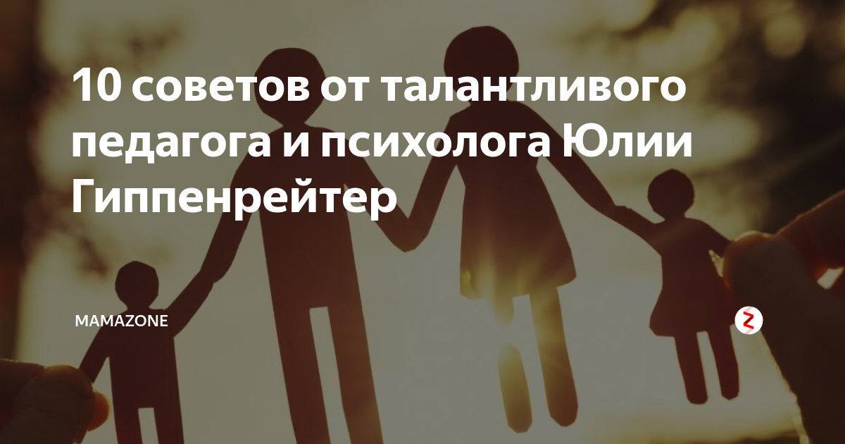 Картинки воссоединение семьи