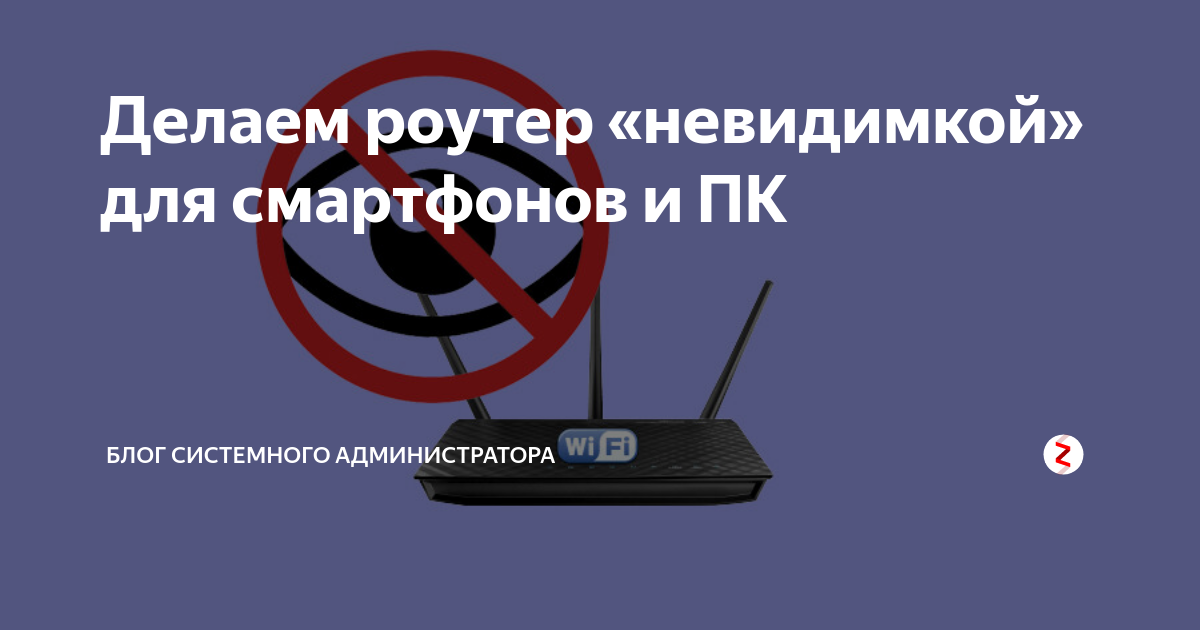 Как настроить роутер без помощи специалиста