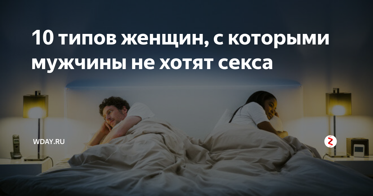 Однообразная