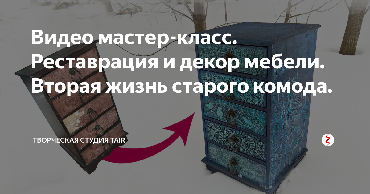 «На „Авито“ не найти мебель дешевле 5000 ₽»: сколько зарабатывает мастерская реставрации