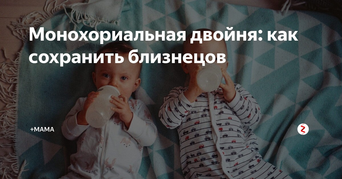 можно ли жениться на двоюродной сестре по материнской линии в исламе