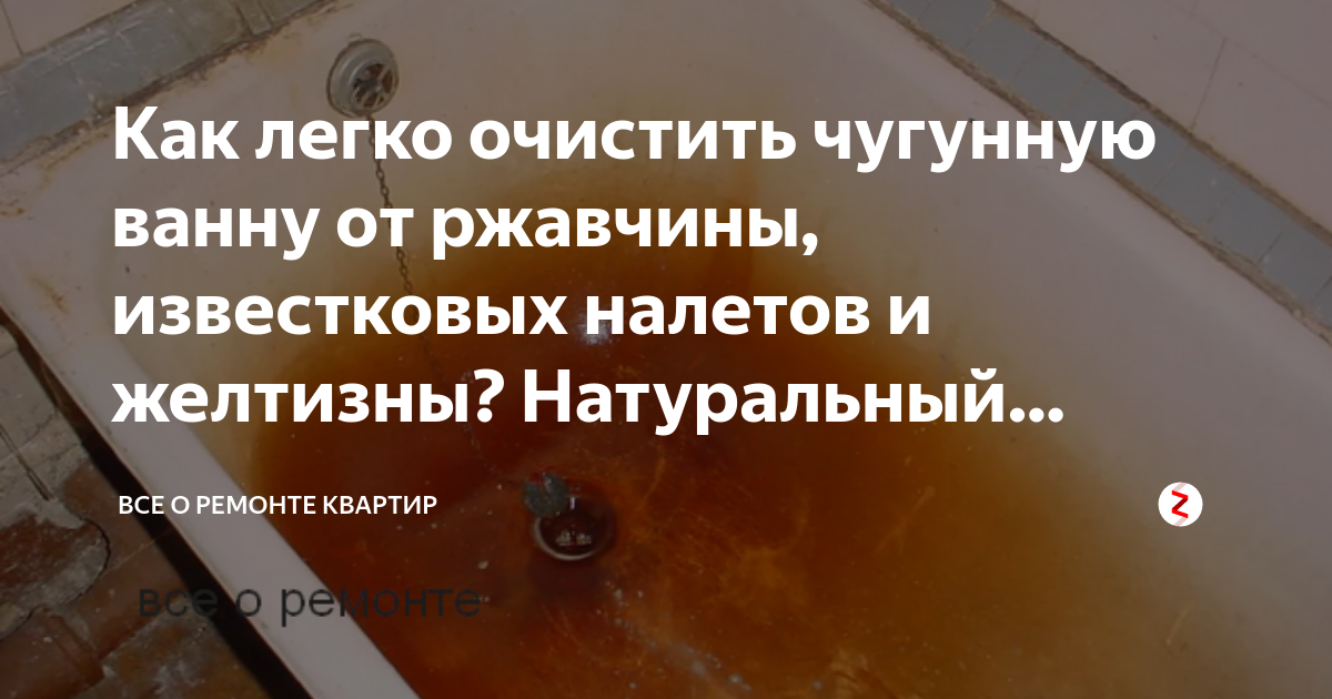 Черничкин М Ю Гипсокартон Евроремонт в квартире своими руками(Ремонт от А до Я) 2012