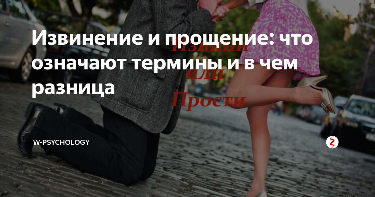 Хочу вызывать зависть