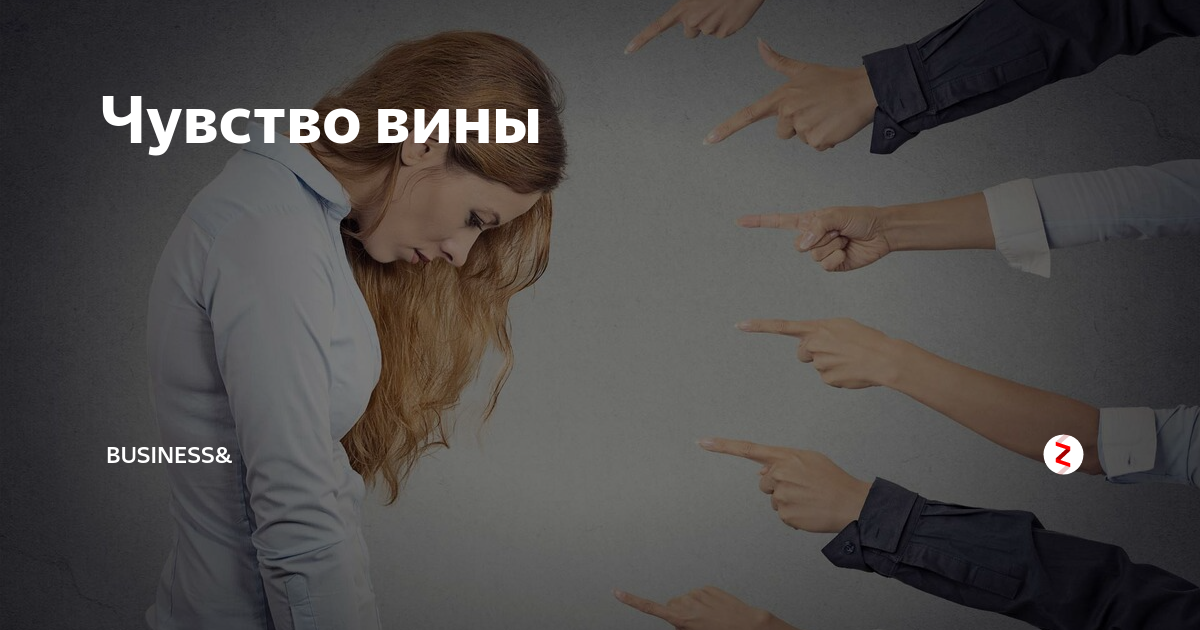 чувство вины эриксон. стадии жизни по эриксону. эриксона. чувство вины эриксон. предприимчивость у дошкольников.