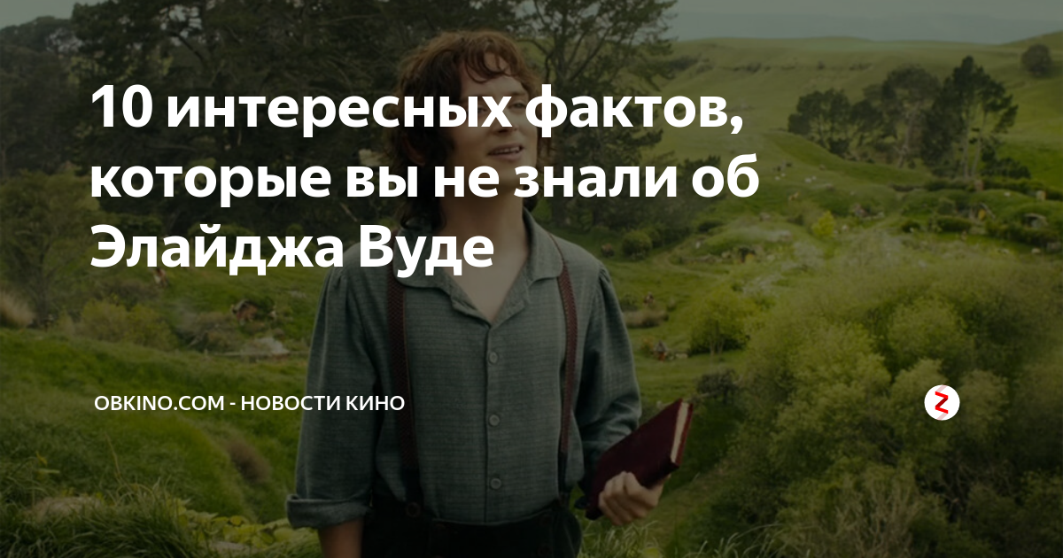 Исторические факты которые мало кто знает. Исторические факты которые мало кто знает. Интересные факты которые мало кто. Интересные факты о которых мало. Исторические факты которые мало кто знает.