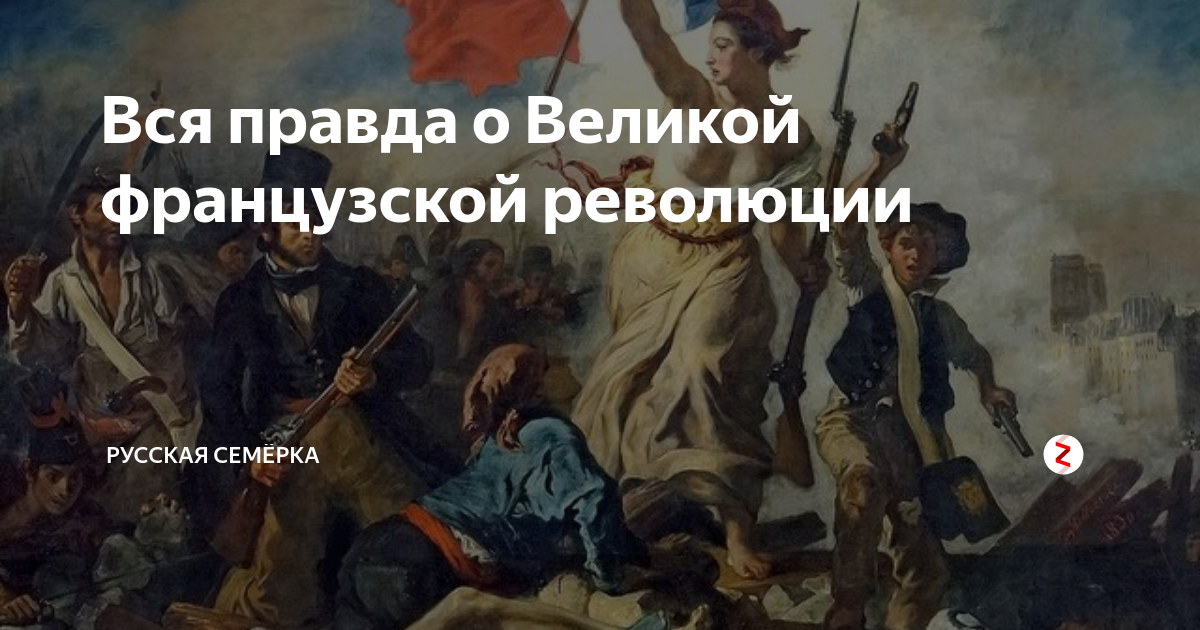 Этот писатель оказался свидетелем великой французской. Иммануил кант (1724-1804). Этот писатель оказался свидетелем великой французской. Этот писатель оказался свидетелем великой французской. Иммануил кант aforizmi.