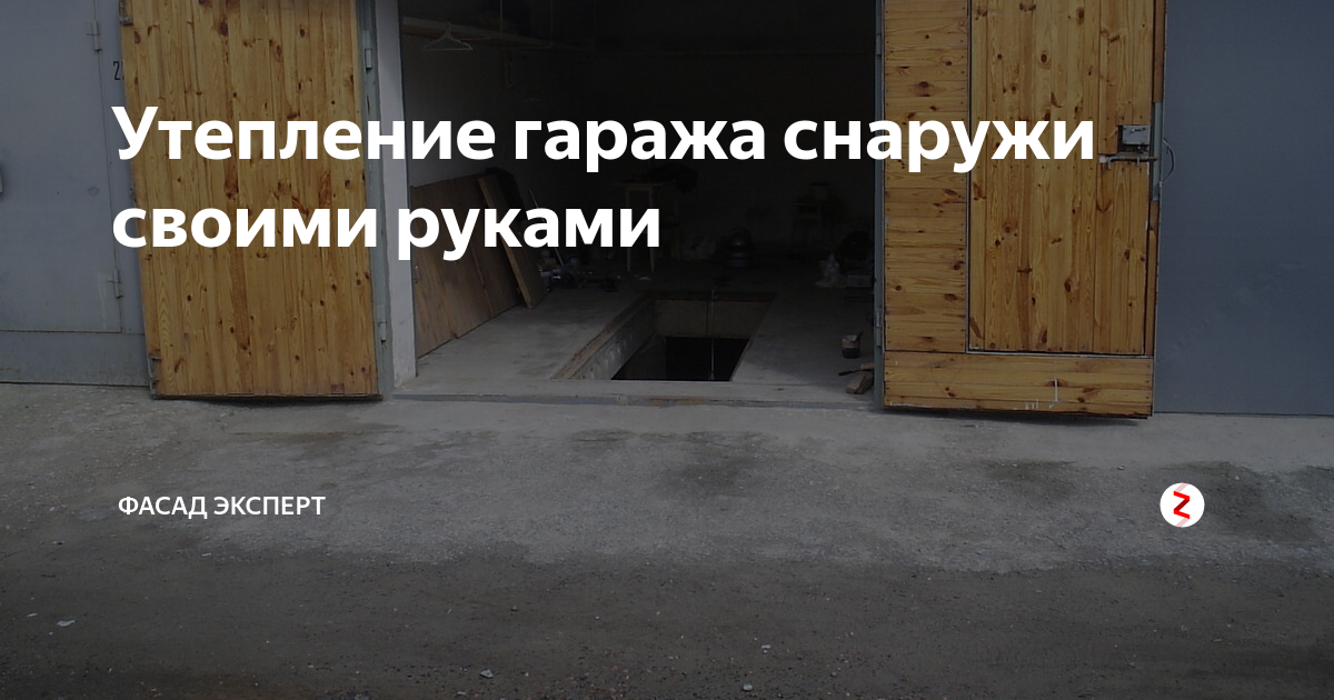 П.Галкин и А.Галкина - Ваш загородный дом. Электричество, водоснабжение, отопление. 2012 год PDF