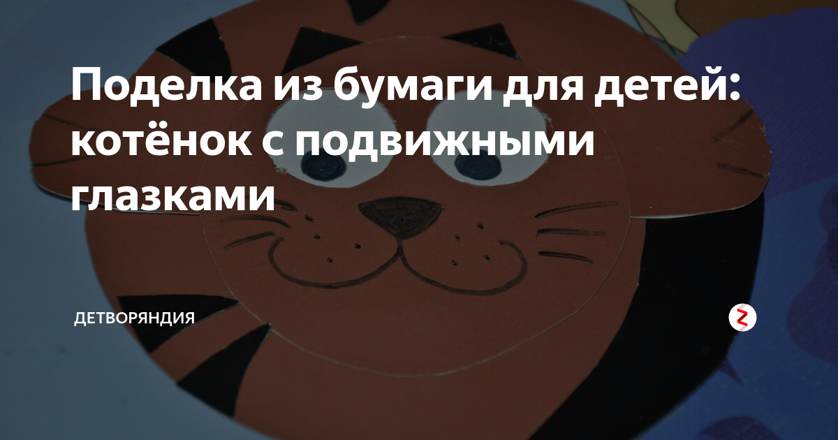 Мягкие котики сквиши