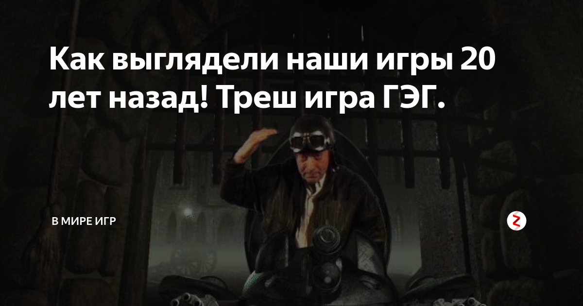 Тетрис Для Взрослых – Играть Секс Игры Онлайн