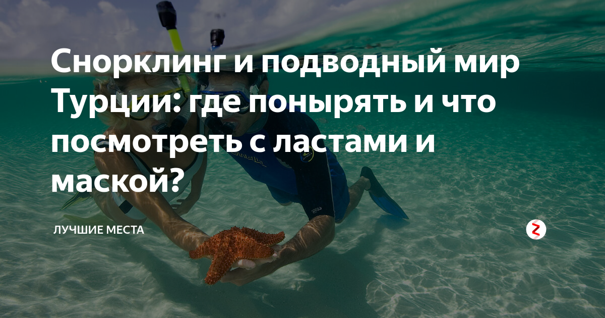 Что такое водные точильные камни и как они работают?