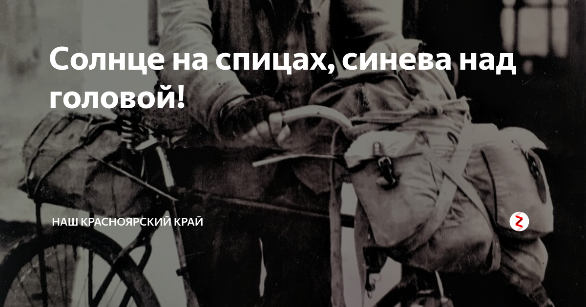 Расплескалась синева корреспондент. Синева над головой. Вдв россии блоггер. Расплескалась синева фото. Локинский сергей алексеевич новый оскол.