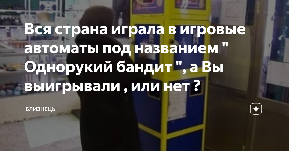 Среди известных грузин лягте на диван их дети пять блюдцев больше пятидесяти рублей