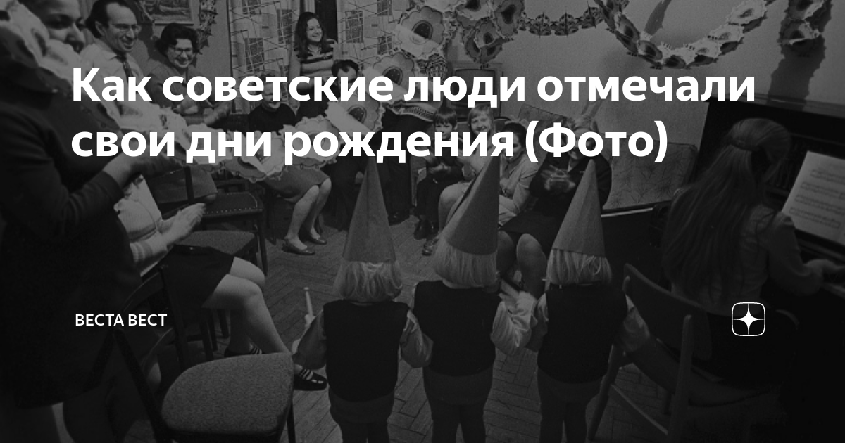 Дмитрий вест дзен последние