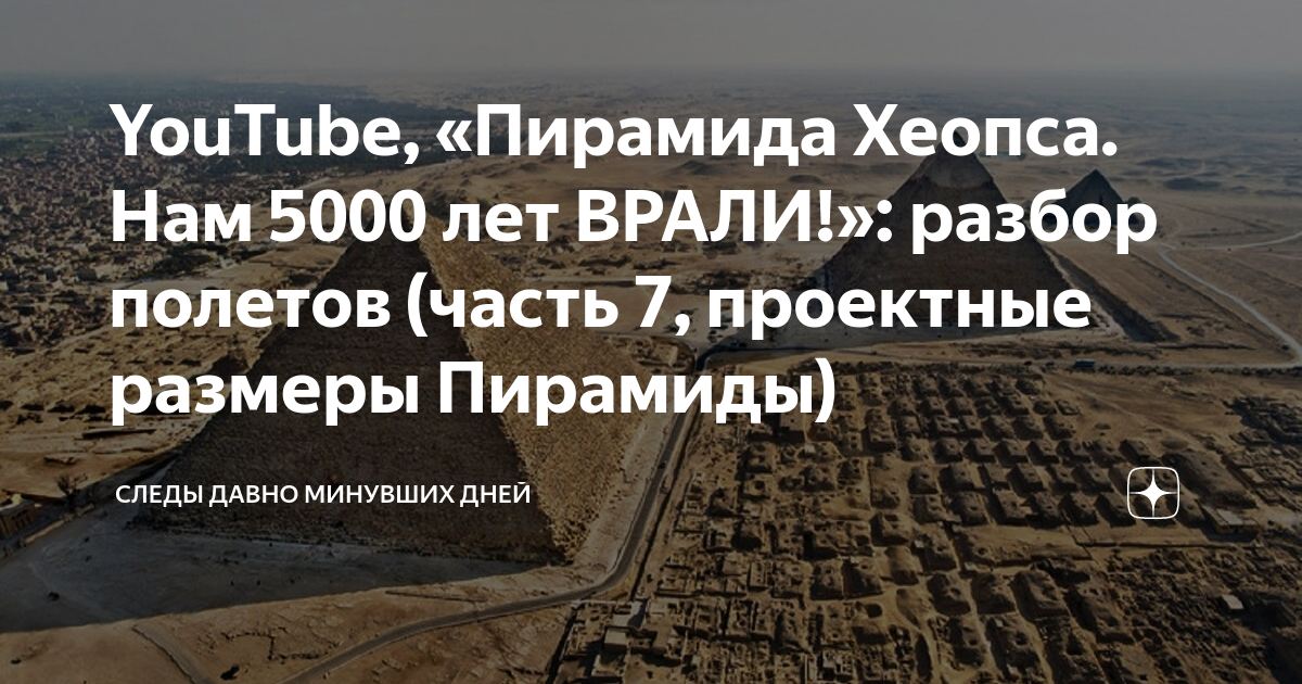 На живописном пляже у мыса Вятлина вновь появился каменный городок