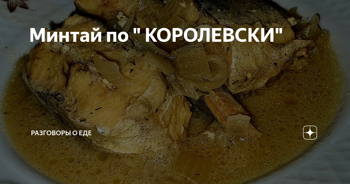 Кокталл - пошаговый рецепт с фото на steklorez69.ru