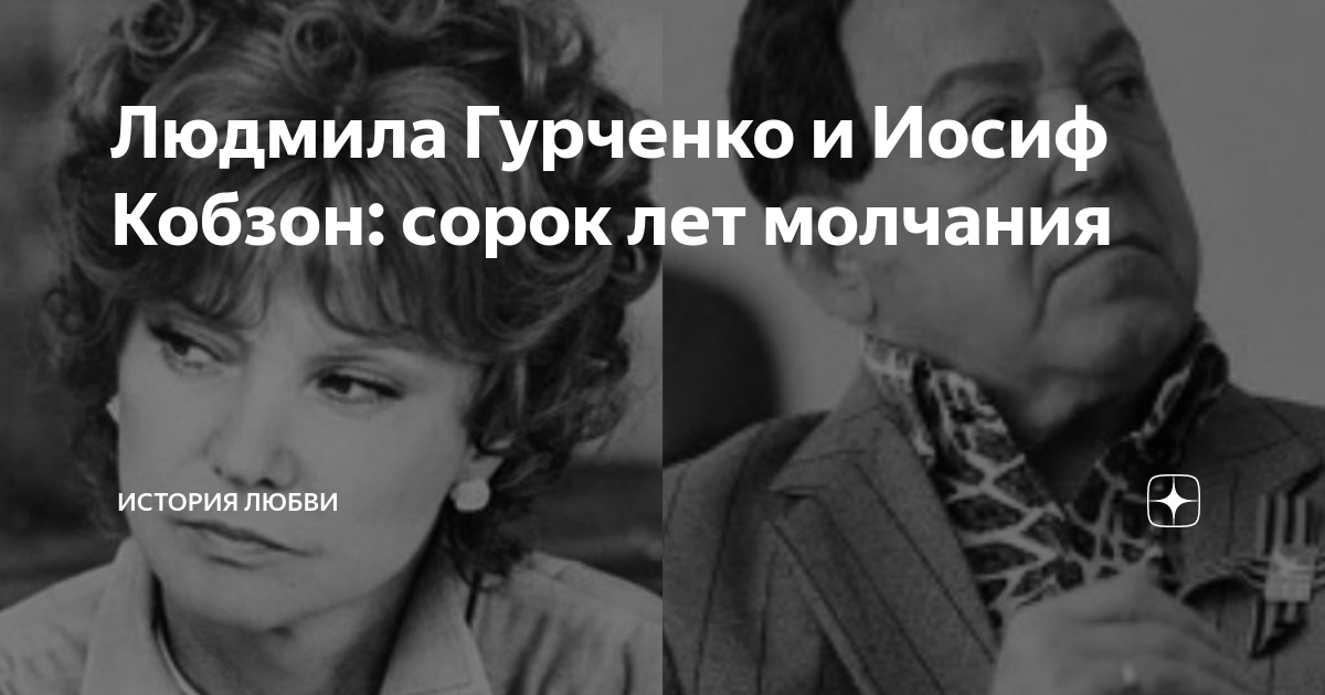 Книги турецких писателей на русском языке романы. Непридуманные истории о которых невозможно молчать. Анекдот про блоху на экзамене. Молчания. История молчит.