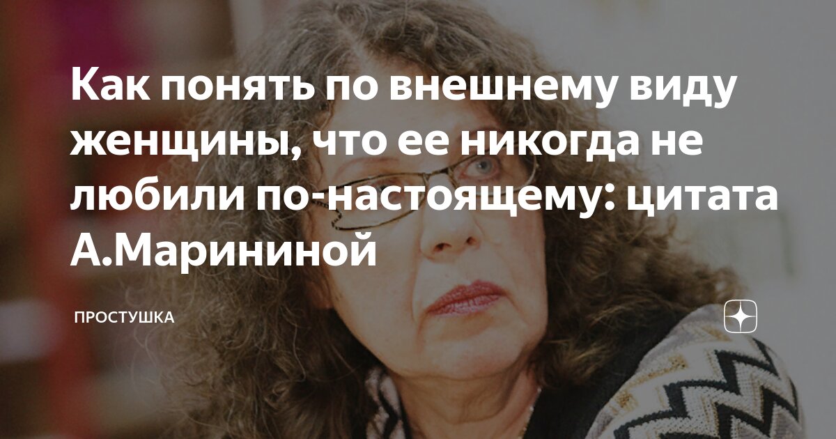 Почему так происходит?