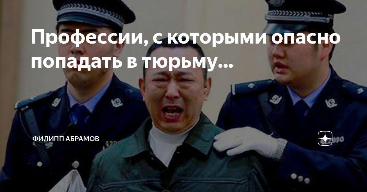 В кукле оказался ядовитый. В кукле оказался ядовитый. В кукле оказался ядовитый. Николас кейдж езда. Как сидят в китае.