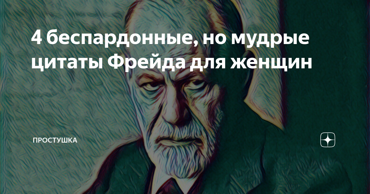 О маме с любовью