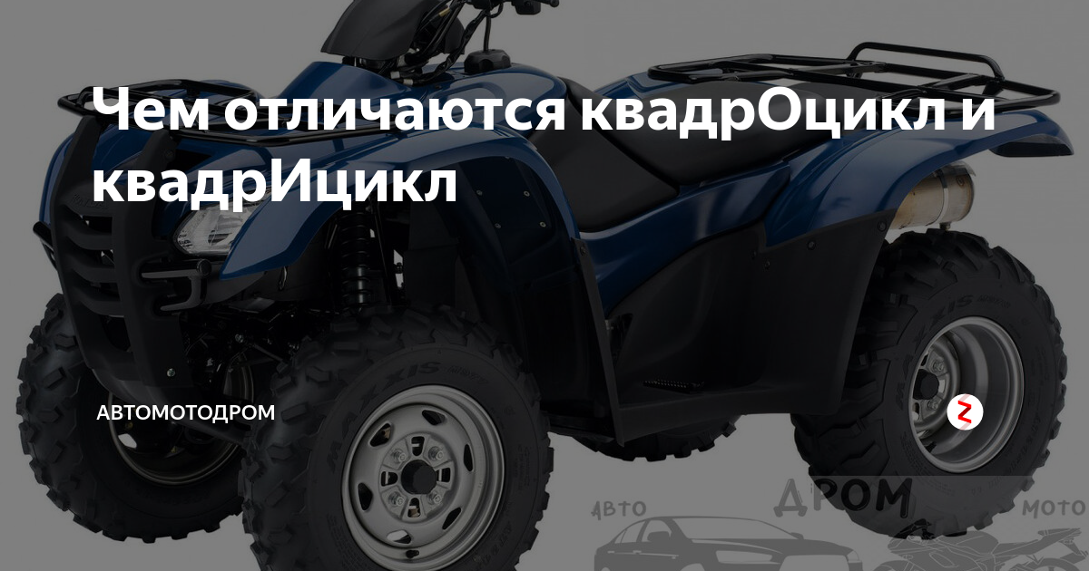 Ключевые отличия в ценообразовании