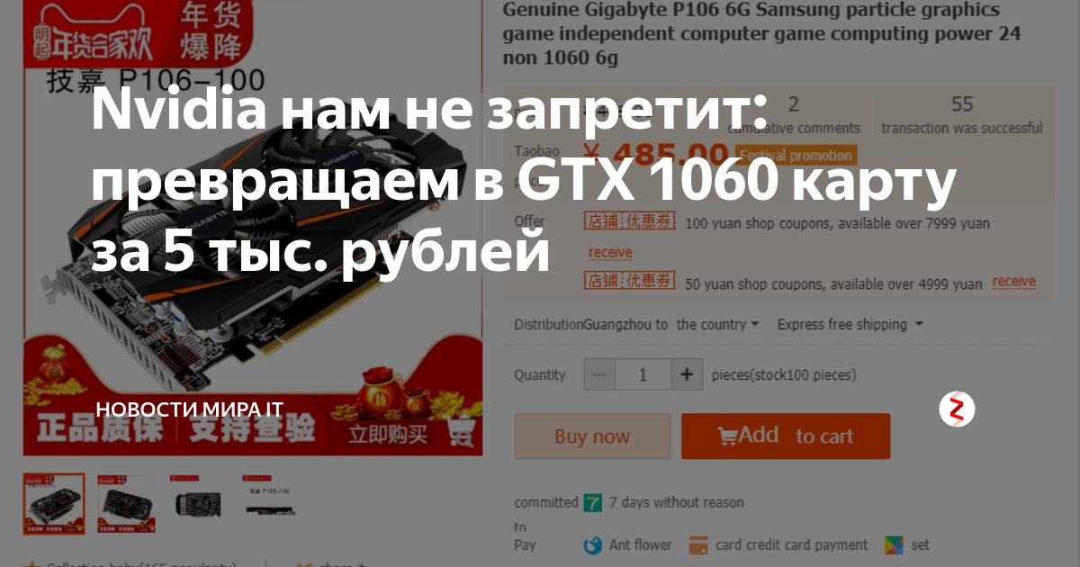 zen.yandex.ru