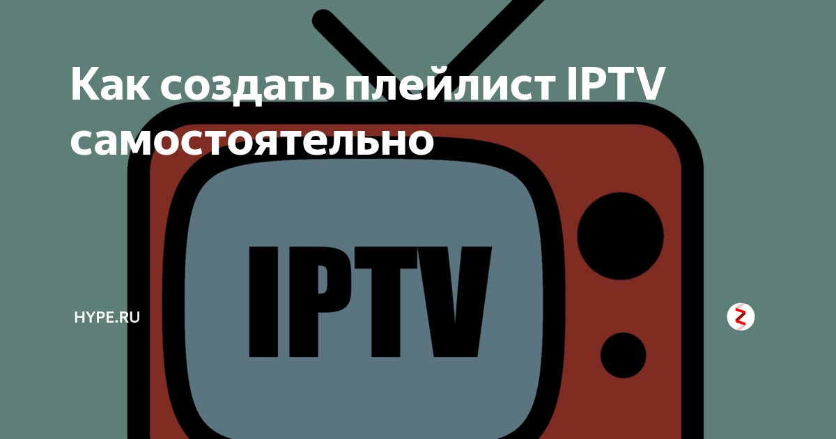 Прямая реклама. Когда можно выкладывать видео в тик ток. Как выложить видео в тик ток 27 сентября. Кто первый выложил видео в тик ток.